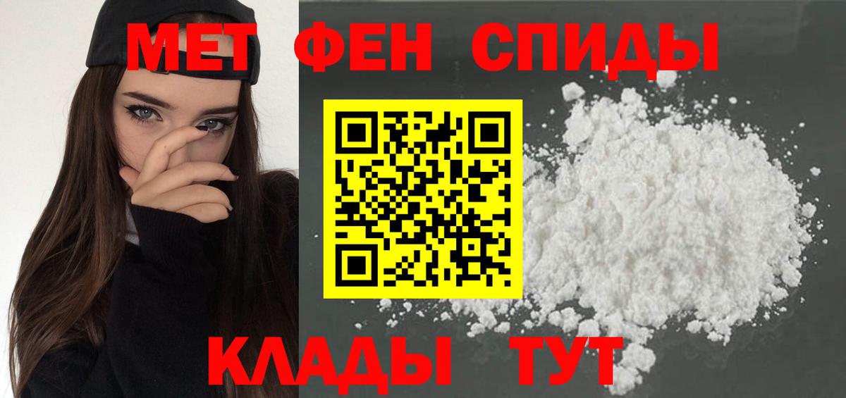 Алексин  Лсд 25  Вход с VPN  МЕФ   Гашиш  КОКАИН  Каннабис 