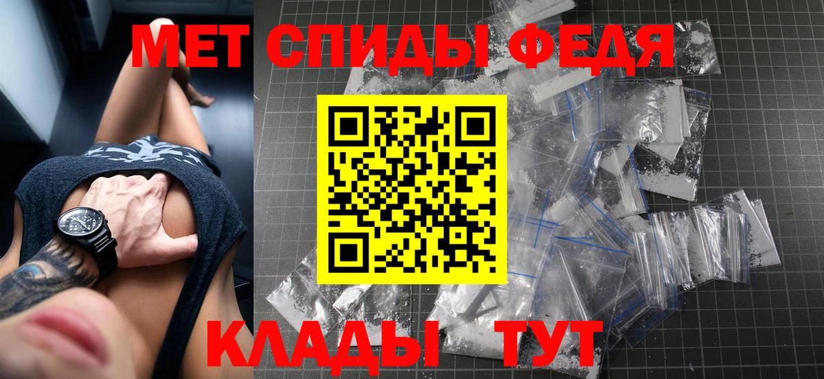 АМФ  Вход с VPN  Алексин  АМФ 97% 