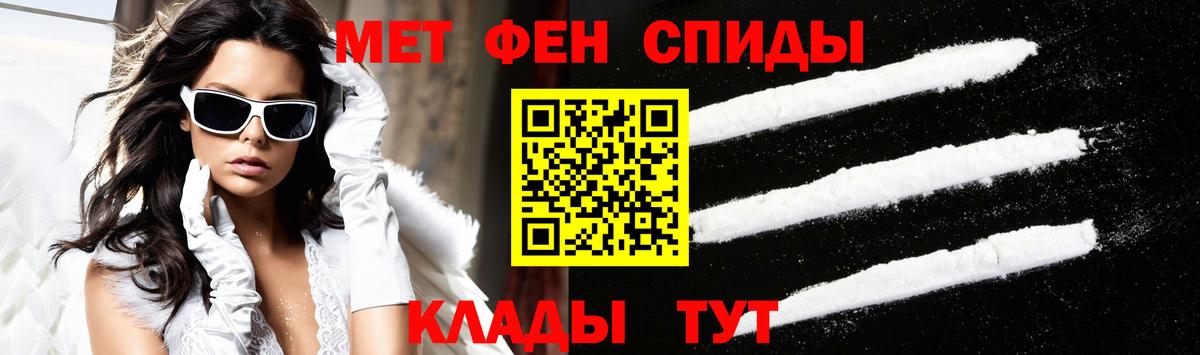 Amphetamine VHQ Алексин
