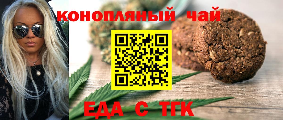 APVP Алексин