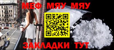 гашишное масло Ачхой-Мартан