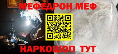 соль ск Баксан