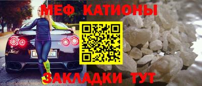 mix Аша