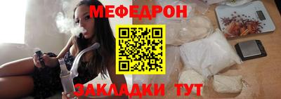 mix Аша