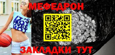 гашишное масло Ачхой-Мартан