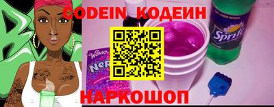 mix Аша
