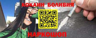 соль ск Баксан