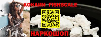 соль ск Баксан