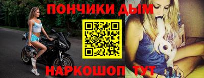 соль ск Баксан