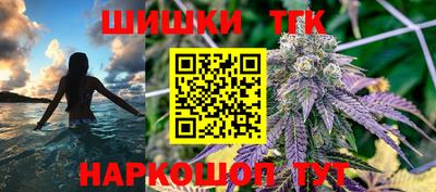 соль ск Баксан