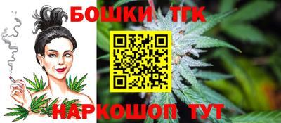 mix Аша