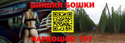 соль ск Баксан