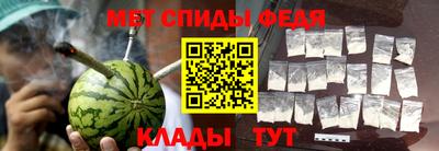 соль ск Баксан
