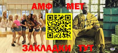 гашишное масло Ачхой-Мартан