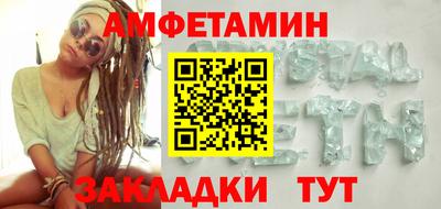 гашишное масло Ачхой-Мартан