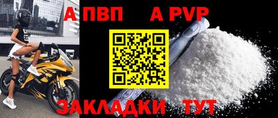 mix Аша
