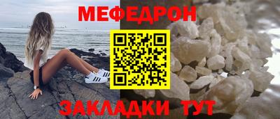 mix Аша