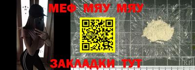 mix Аша