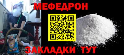 mix Аша